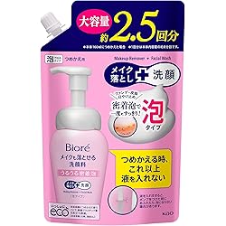 Amazon | Bioré ビオレ マシュマロホイップ モイスチャー つめかえ用